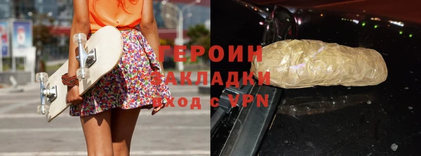 хмурый Алзамай