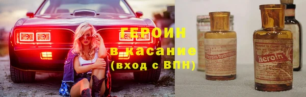хмурый Алексеевка