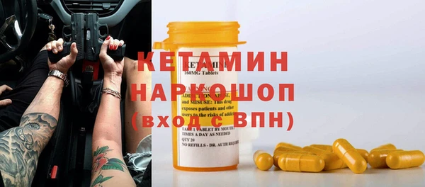 хмурый Алексеевка