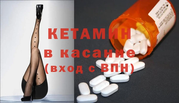 хмурый Алексеевка