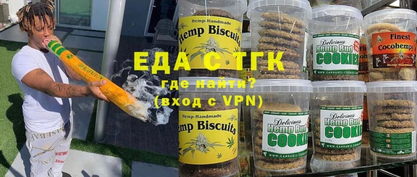 хмурый Алексеевка
