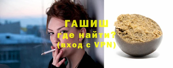 прущая мука Абинск
