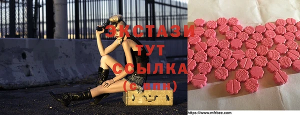 хмурый Алексеевка