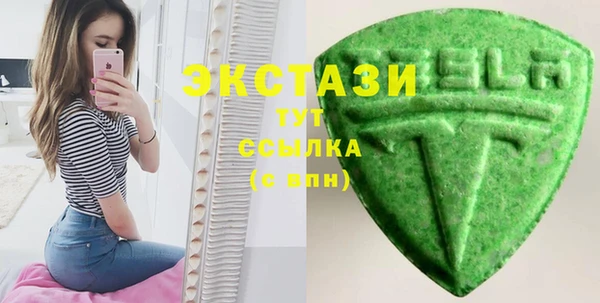 хмурый Алексеевка