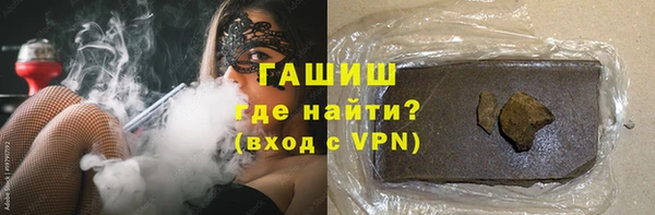 хмурый Алексеевка